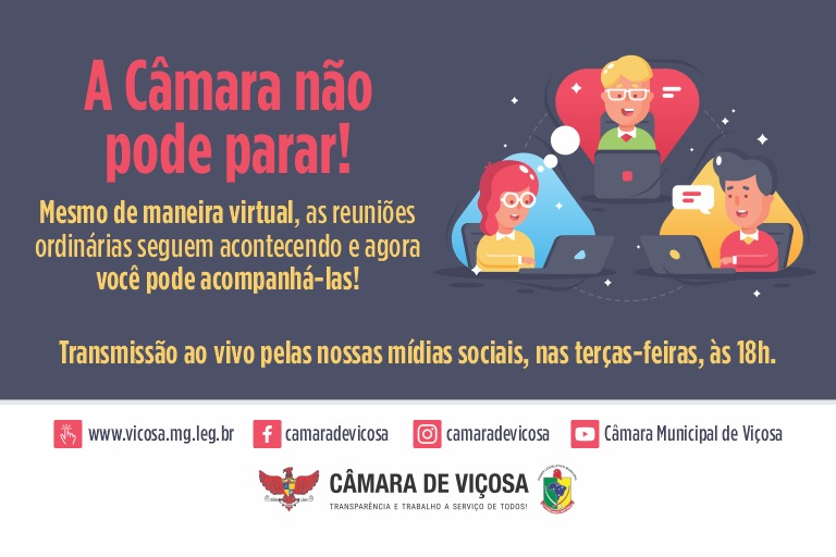 A Câmara não pode parar!