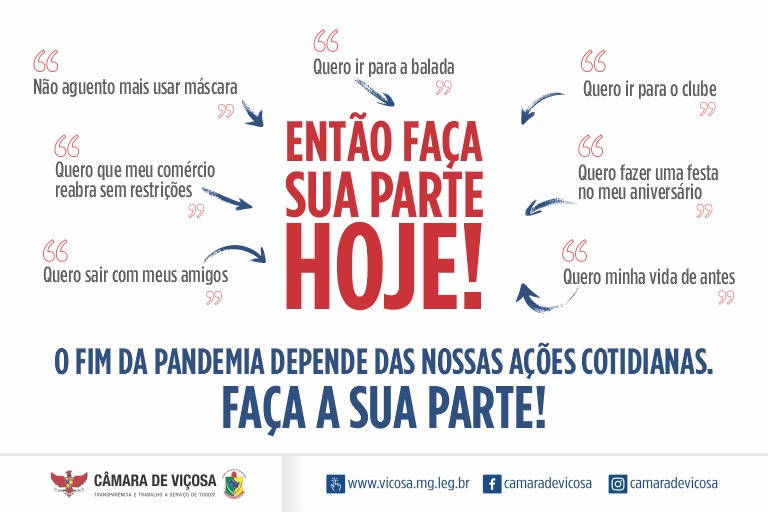 Faça a sua parte hoje! 