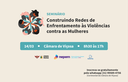 Inscreva-se!