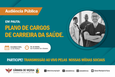 Participe!